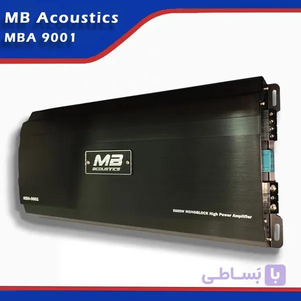 آمپلی فایر مونو ام بی آکوستیک مدل 9001-MBA | سیستم شاپ — تصویر 1