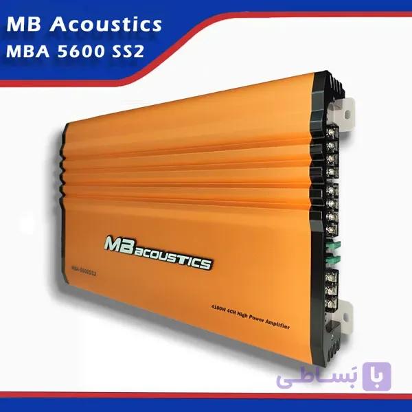 آمپلی فایر ام بی آکوستیک مدل MBA-5600SS2 | سیستم شاپ — تصویر 1