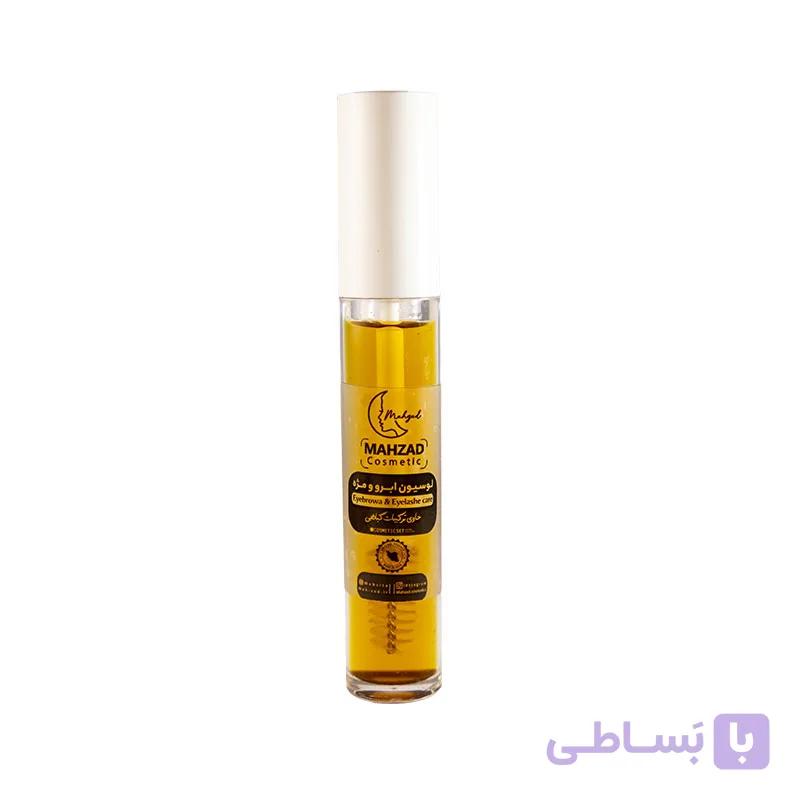 لوسیون تقویت ابرو و مژه