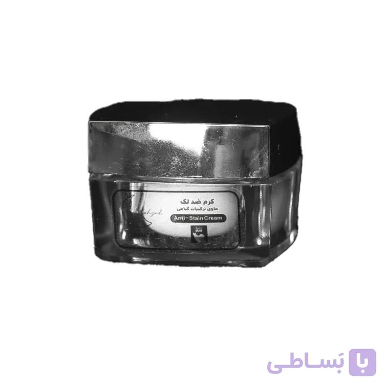 کرم ضدلک