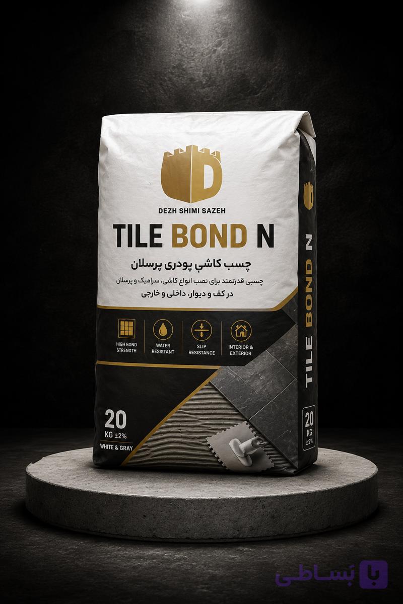 چسب کاشی پودری پرسلان TILE BOND N 20KG — تصویر 1