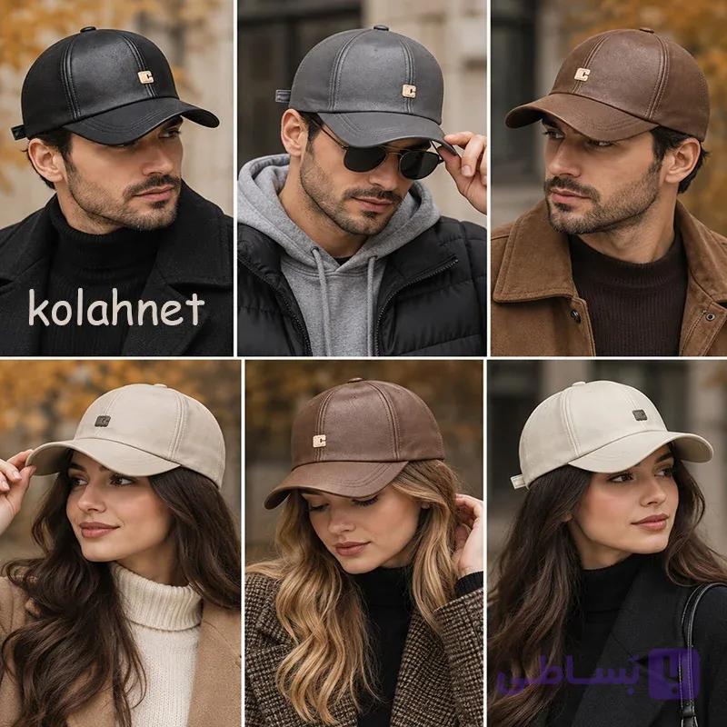 کلاه بیسبالی چرم c کد 6410 — تصویر 1