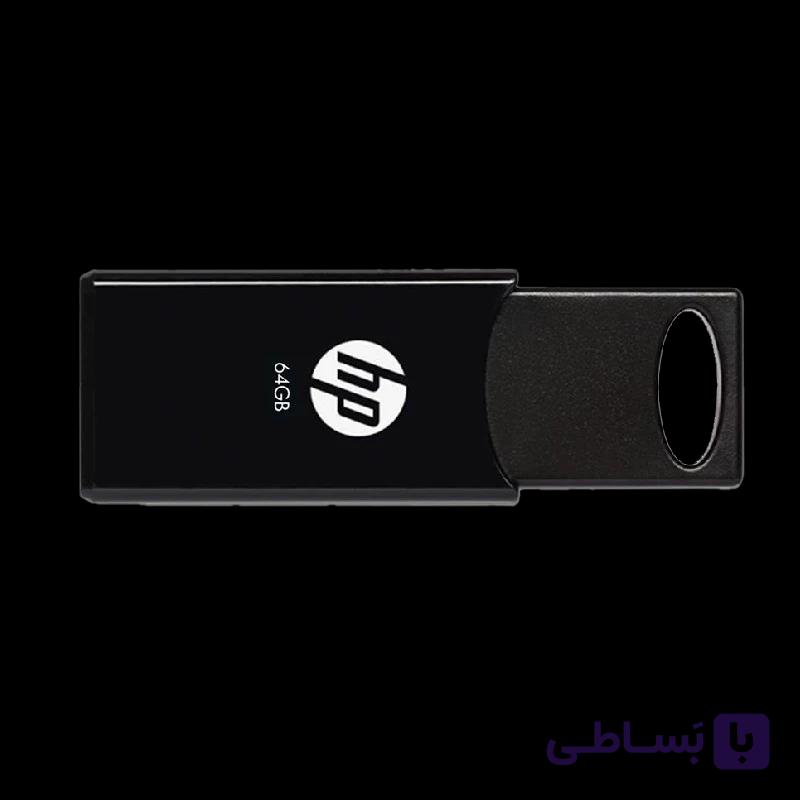 فلش مموری HP مدل V212W USB2.0 ظرفیت 64 گیگابایت