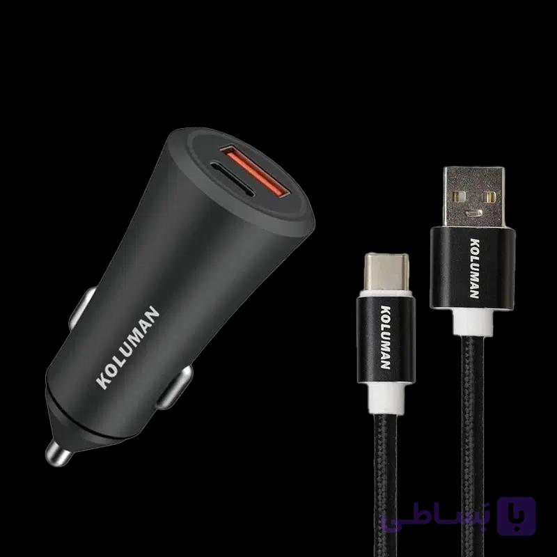 شارژر فندکی 30 وات کولومن K-C103