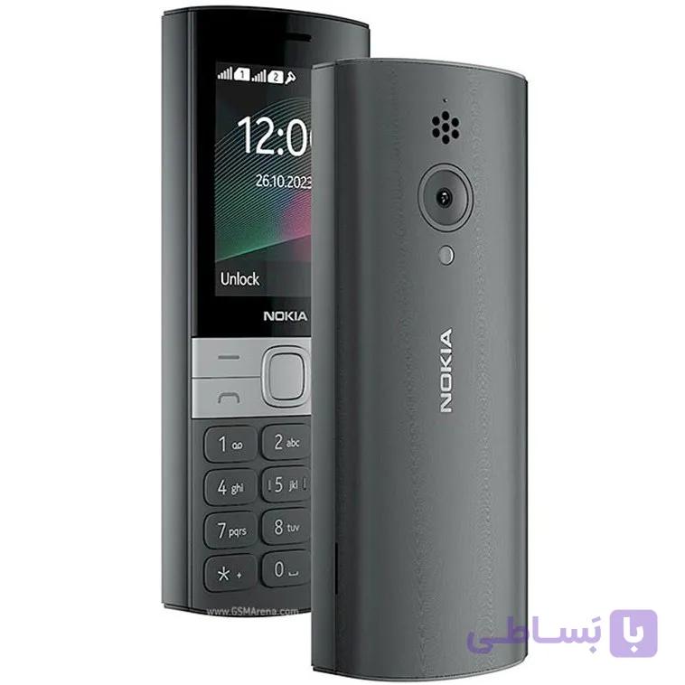 گوشی طرح نوکیا 2023 150 | حافظه 4 مگابایت