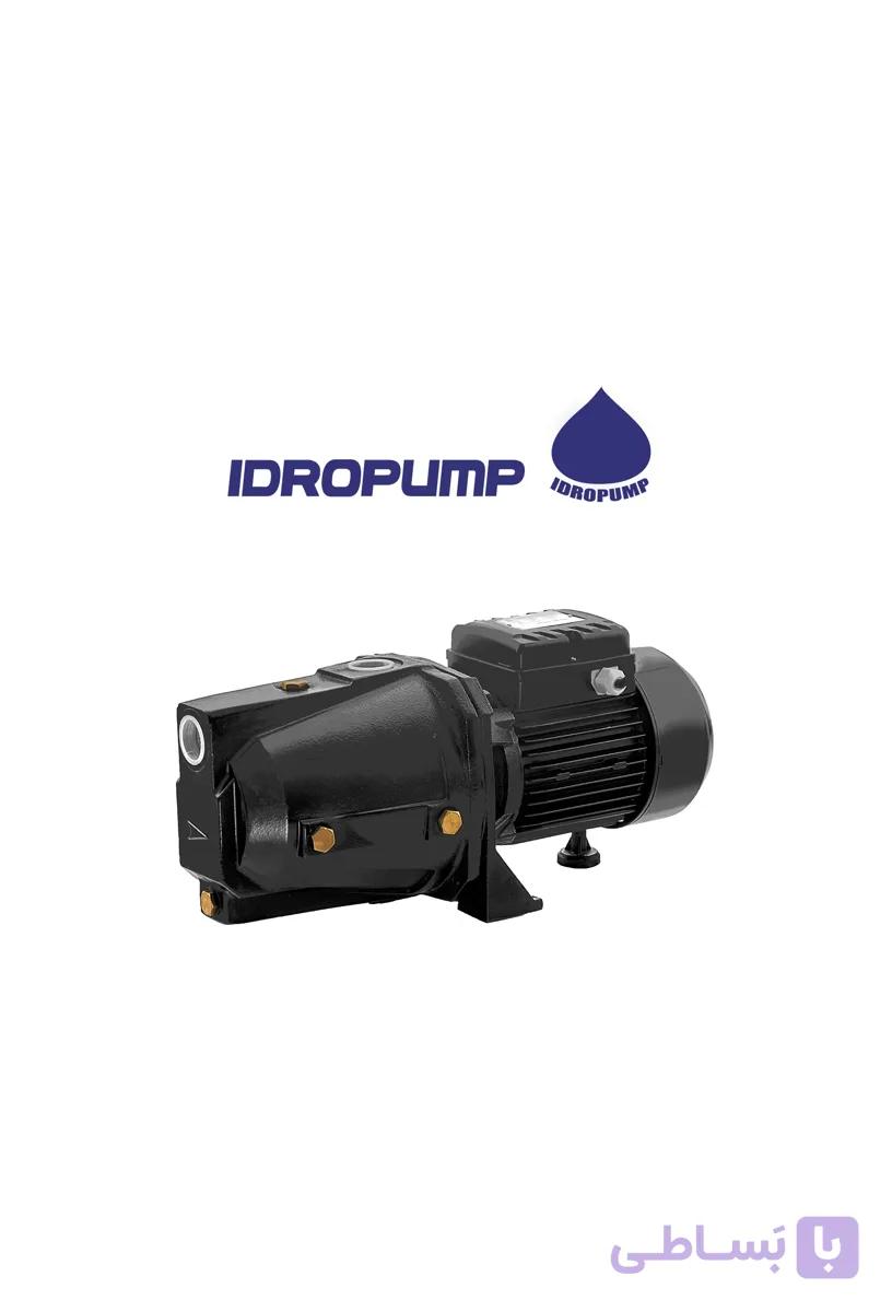 پمپ آب جتی 1 اسب پروانه باکالیت ایدرو IDROPUMP JET100/00