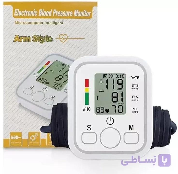 فشارسنج الکترونیکی تمام اتوماتیک بازویی