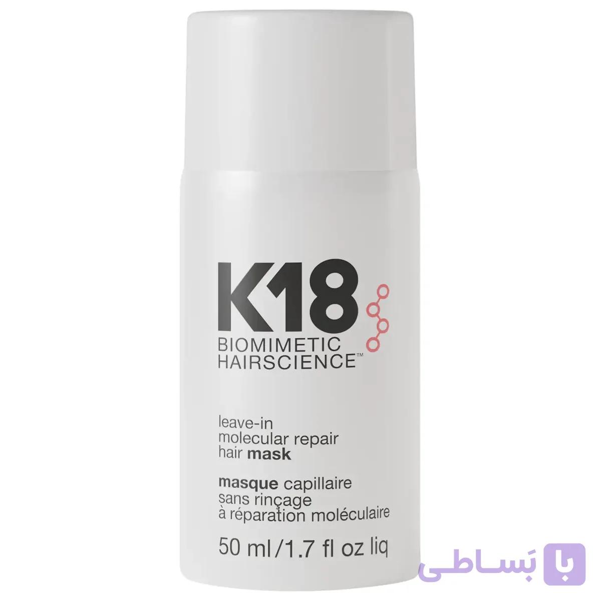 ماسک مو K18
