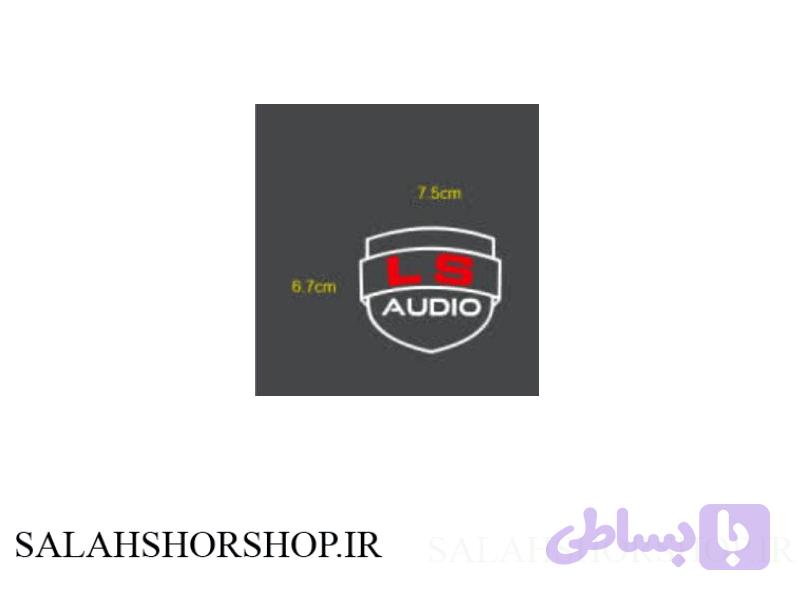 برچسب داستکپ و دام مارک AUDIO