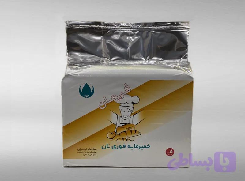 خمیر مایه فریمان – ۵ کیلوگرمی — تصویر 1