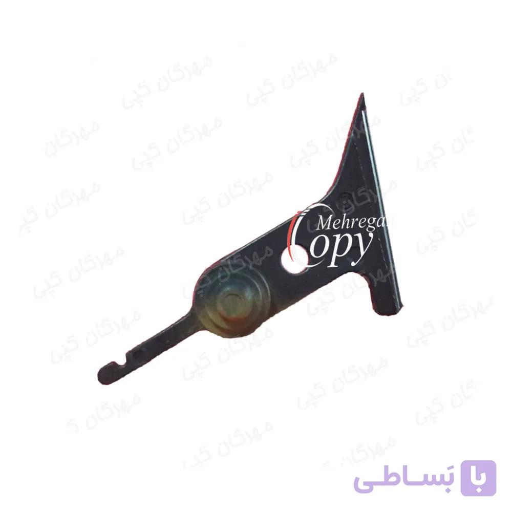 ناخنک بالا کپی ریکو آفیشیو Ricoh Aficio AF-550/700 (تکی) — تصویر 1