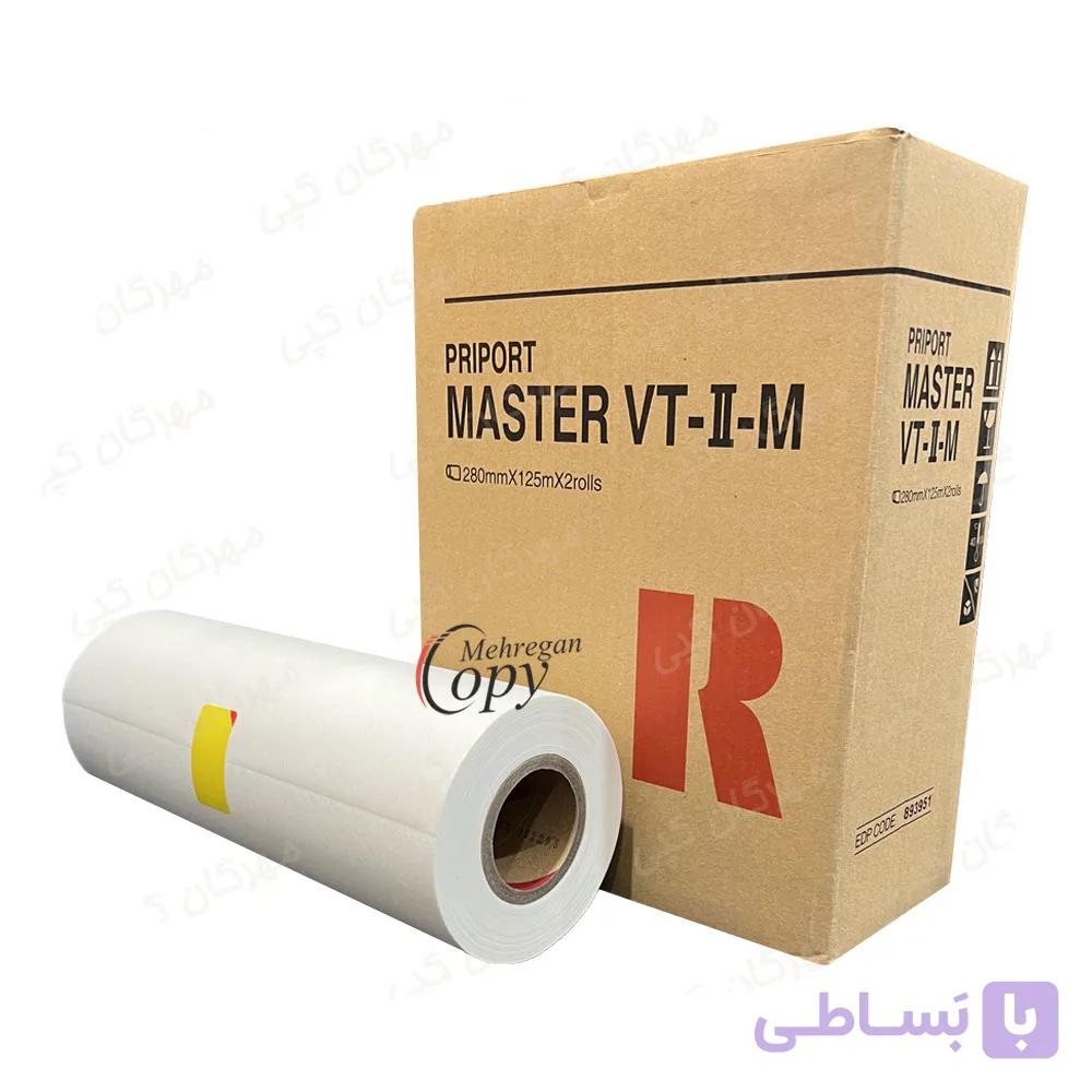 مستر کپی ریکو Ricoh VT-B4 — تصویر 1