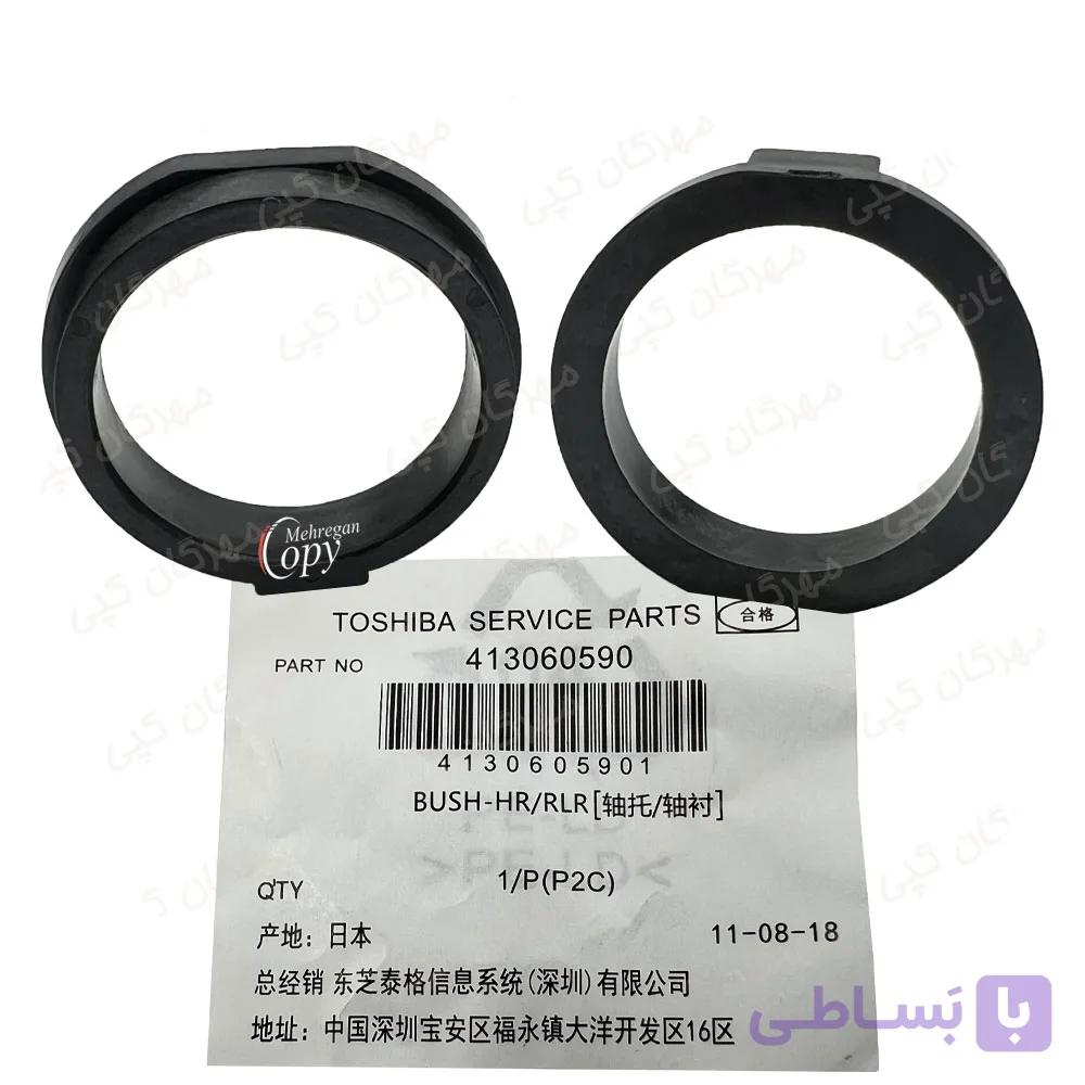 بوش تفلون (هات رول) کپی توشیبا Toshiba E-Studio 163/166/181 — تصویر 1