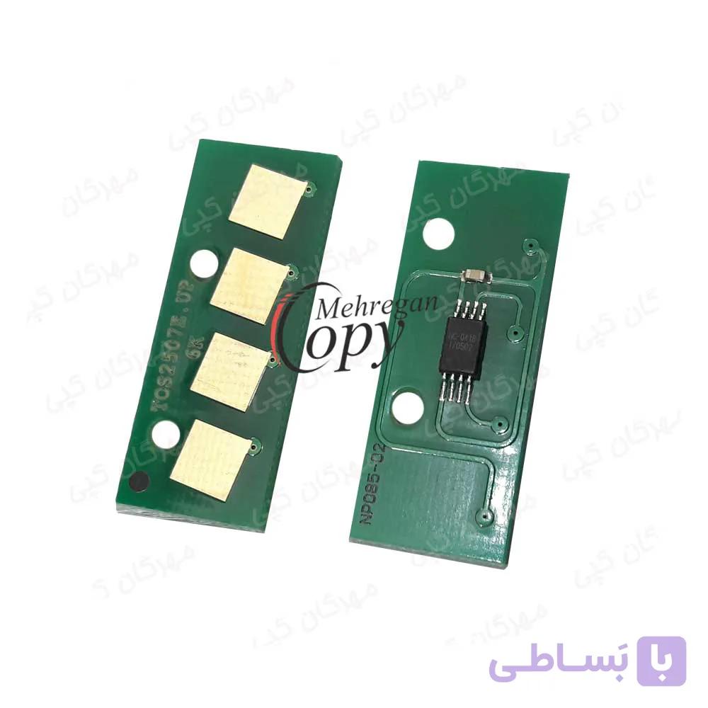 چیپست کپی توشیبا Toshiba E-Studio 2006/2507 (2507E) اروپا — تصویر 1
