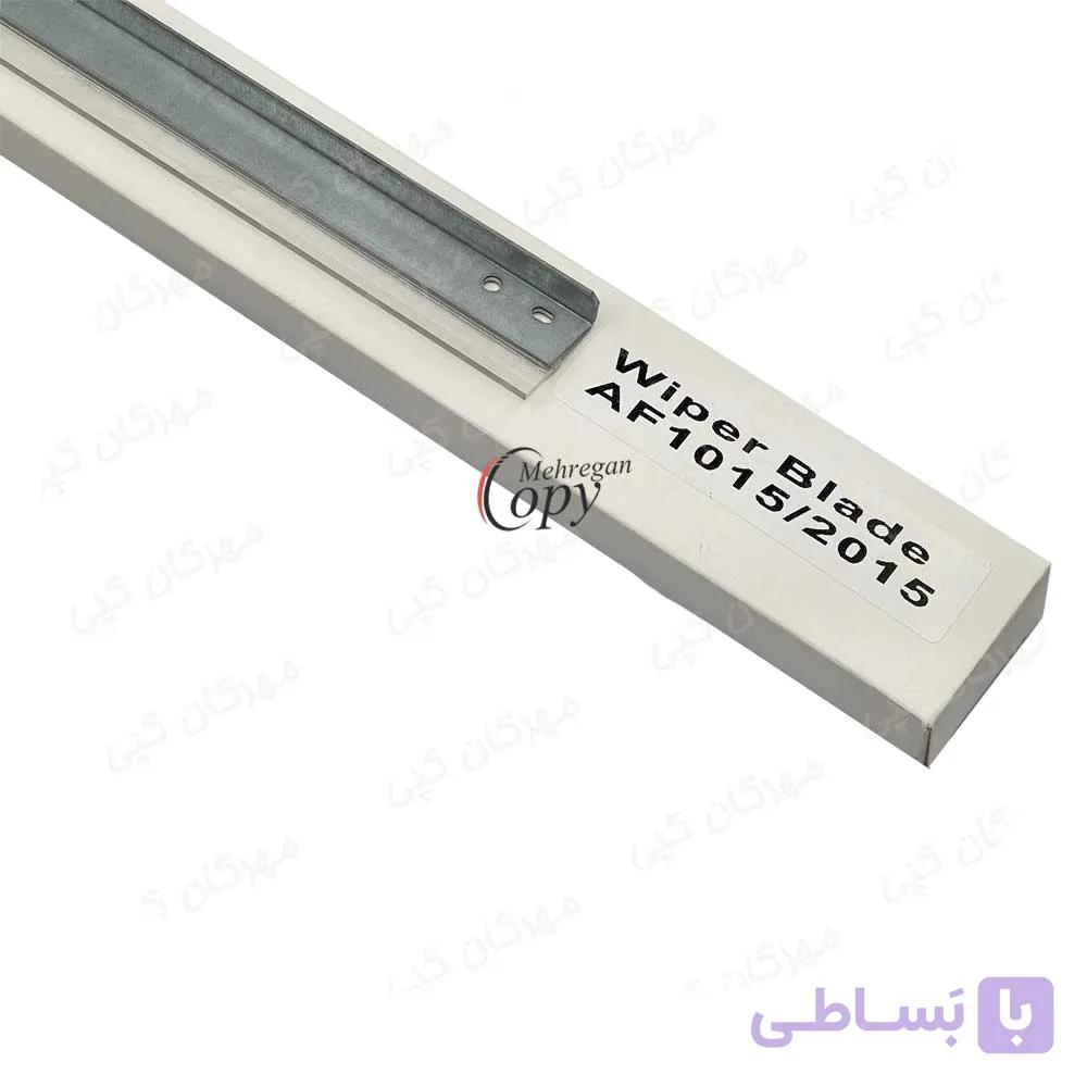 بلید کپی ریکو آفیشیو Ricoh Aficio AF-2018/MP1600 — تصویر 1