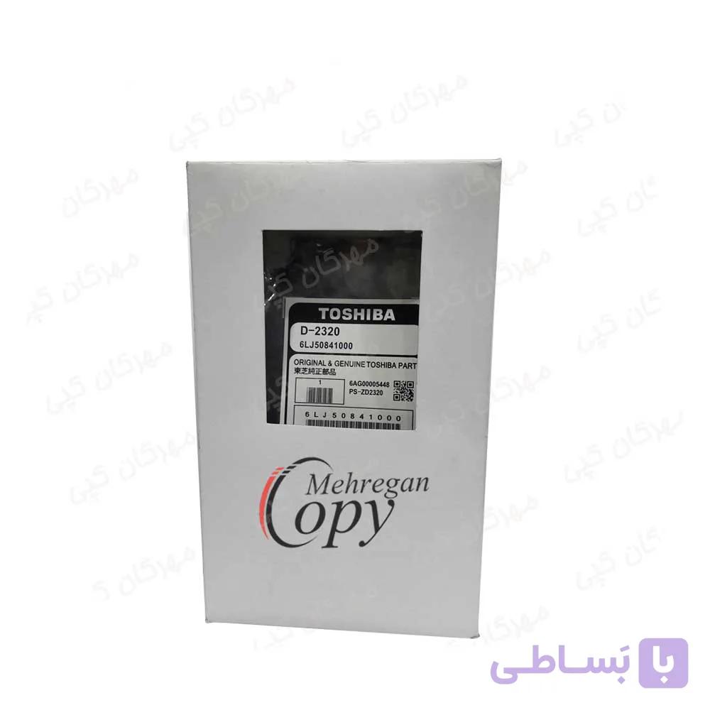 دولوپر کپی توشیبا Toshiba E-Studio 166/181/206 (D-2320) طرح فابریک — تصویر 1
