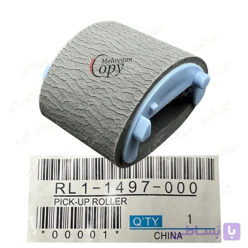 پیکاپ (کاغذ کش) بامغزی پرینتر اچ پی و کانن Hp 1522/1606/Canon 229/4420 درجه یک — تصویر 1
