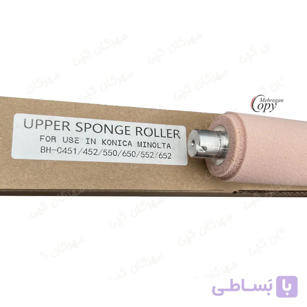 کالباسی فیوزینگ کپی کونیکا مینولتا Konica Minolta C 452/652 — تصویر 1