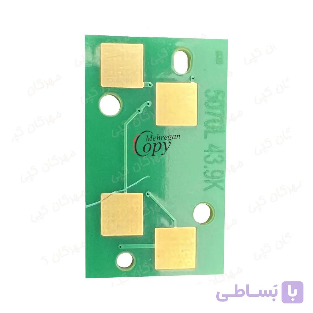 چیپست تونر کپی توشیبا Toshiba E-Studio 457/507(5070WW) یونیورسال — تصویر 1