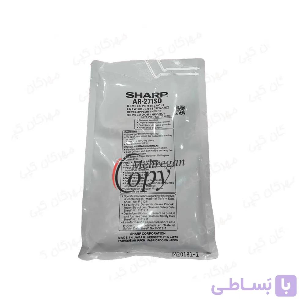 دولوپر کپی شارپ Sharp AR-256/310/5127 (271) طرح فابریک