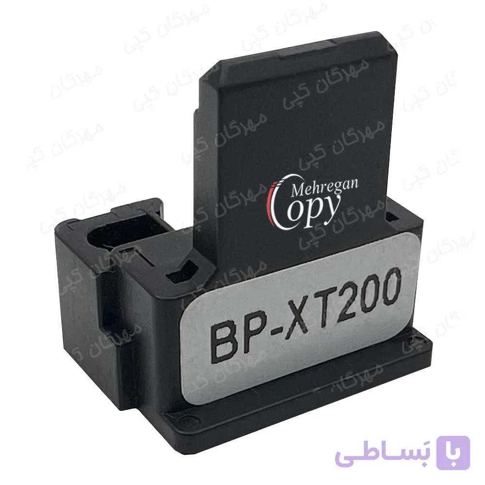چیپست کپی شارپ Sharp BP-XT200 — تصویر 1
