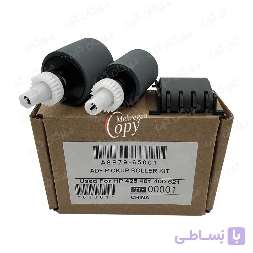 پیکاپ و سپریشن پد ADF پرینتر اچ پی HP 425/476/521/570 — تصویر 1