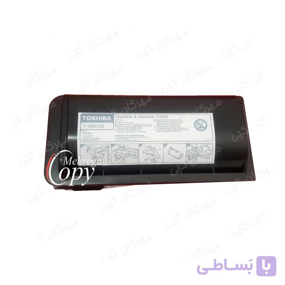 کارتریج تونر کپی توشیبا Toshiba E-Studio 18/1800 (T-1800DS) — تصویر 1