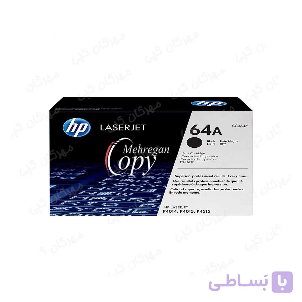 کارتریج پرینتر اچ پی HP 64A