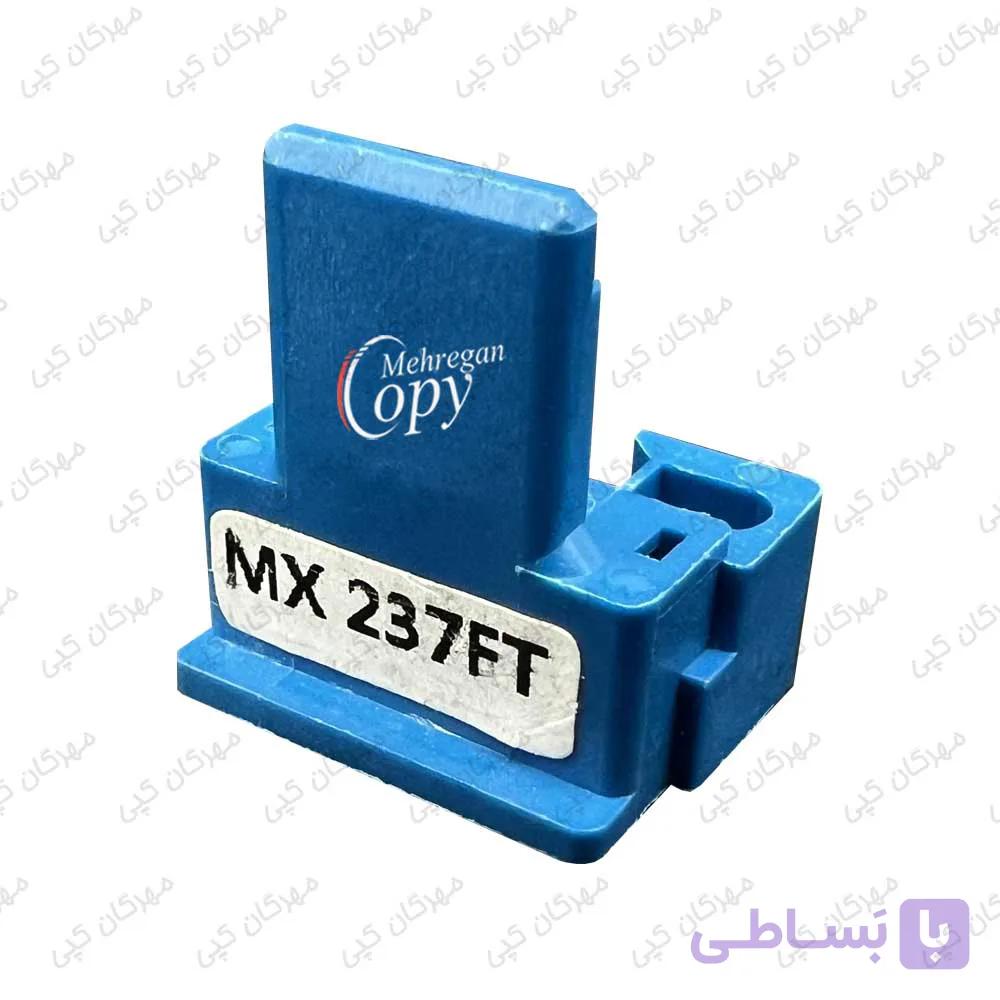 چیپست کپی شارپ Sharp MX-237/238 AT — تصویر 1