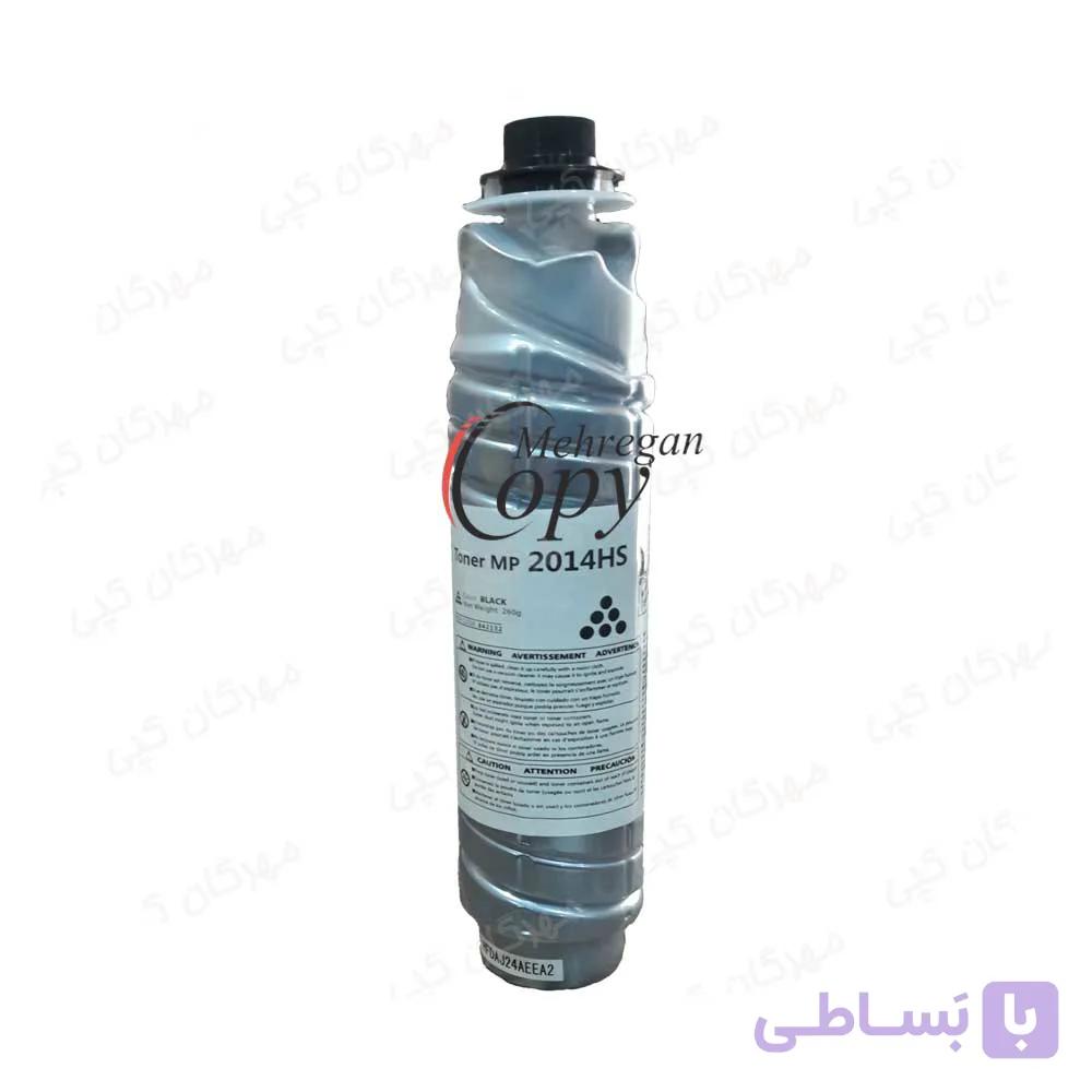 کارتریج تونر کپی ریکو آفیشیو Ricoh Aficio MP-2014/IM-2700/2702 گرم بالا