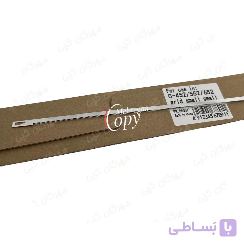 شانه ای گرید شارژر کپی کونیکا مینولتا Konica Minolta C452/652 — تصویر 1