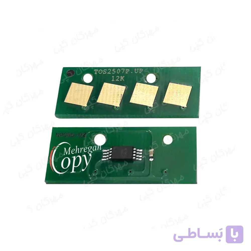 چیپست کپی توشیبا Toshiba E-Studio 2006/2507 (2507P) آسیا — تصویر 1