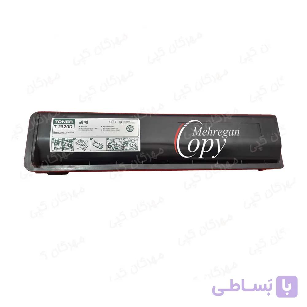 کارتریج تونر کپی توشیبا (Toshiba E-Studio 283/2320/2340 (T-2320D — تصویر 1