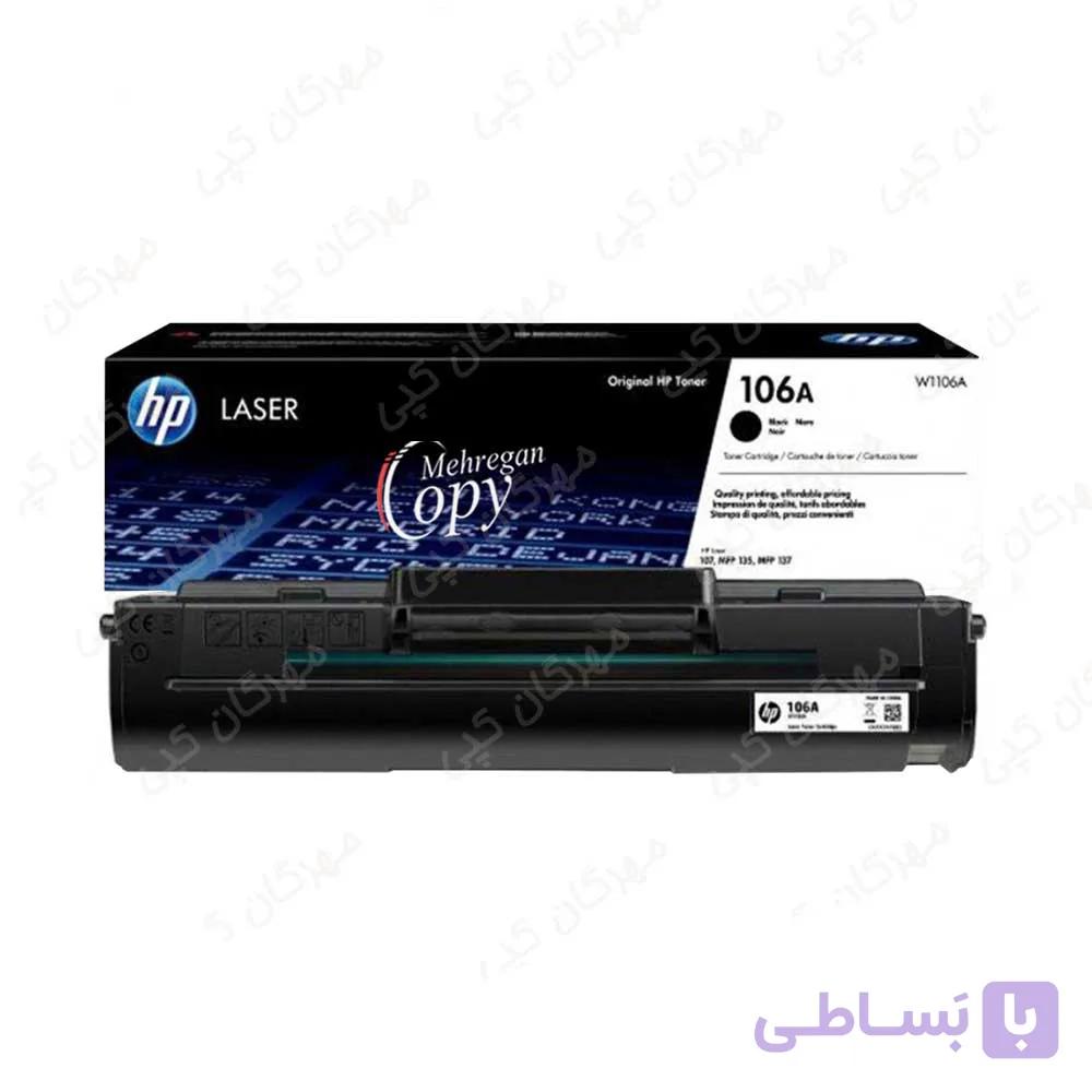 کارتریج پرینتر اچ پی HP 106A — تصویر 1