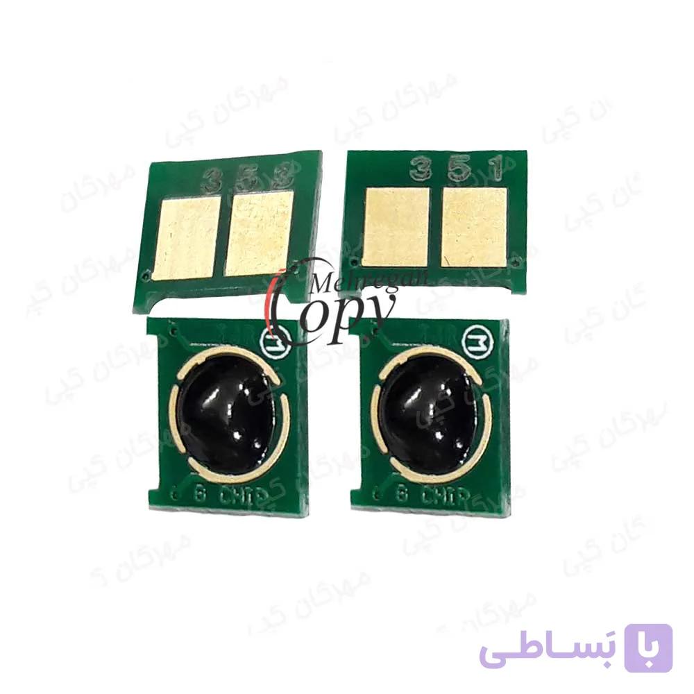 سری (4رنگ) چیپست کارتریج لیزری رنگی پرینتر اچ پی hp 352A — تصویر 1