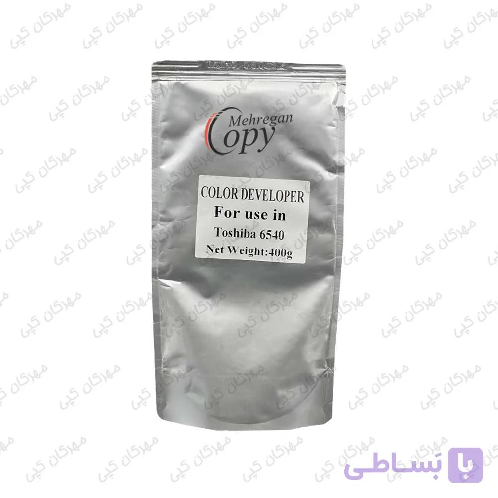دولوپر بی رنگ (خام) کپی رنگی توشیبا Toshiba E-Studio 2550/2830/3555 درجه یک — تصویر 1