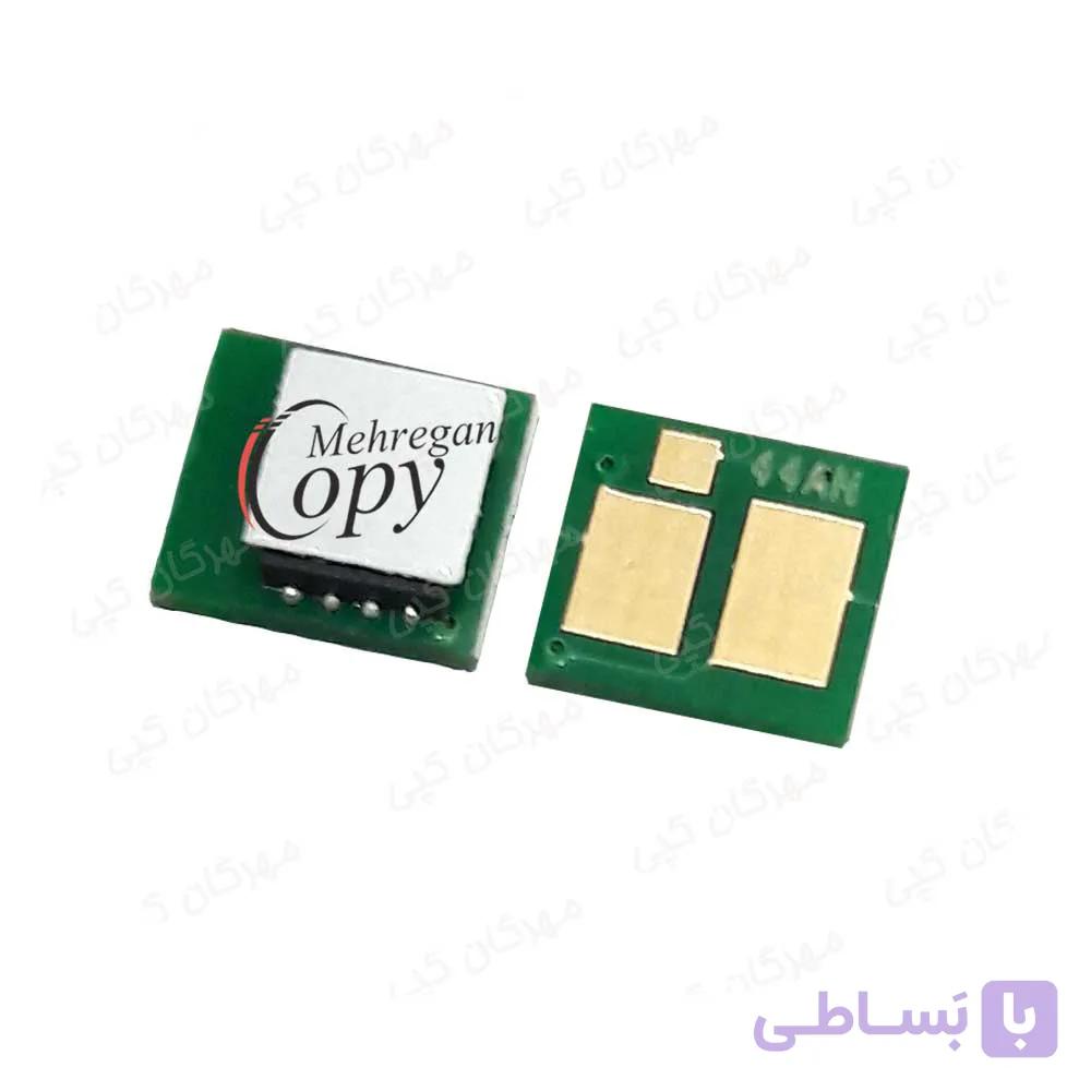 چیپست کارتریج اچ پی hp44A