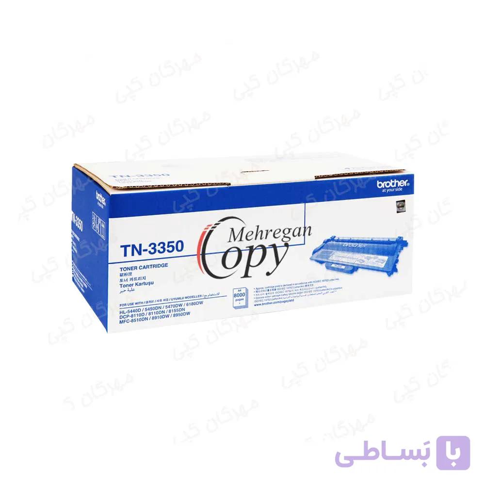 کارتریج پرینتر برادر brother TN-3350