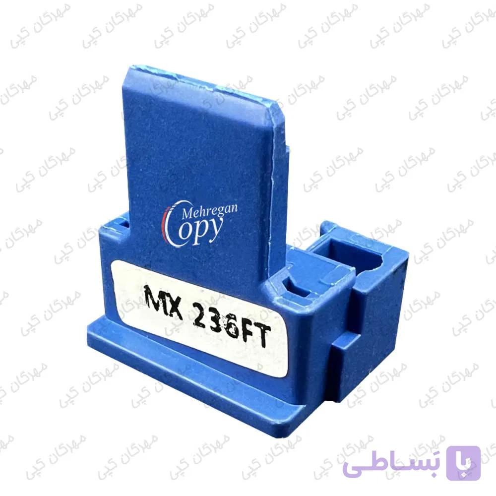 چیپست کپی شارپ Sharp MX-235/236 XT — تصویر 1