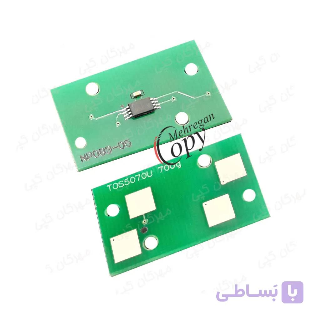 چیپست تونر کپی توشیبا Toshiba E-Studio 457/507(5070U) آمریکا