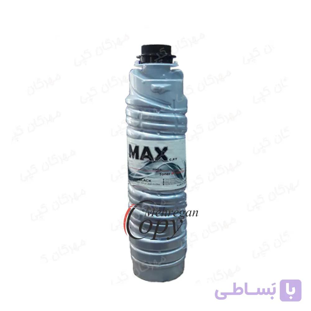 کارتریج تونر کپی ریکو آفیشیو Ricoh Aficio MP-4500/5000 (Type 4500a) MAX