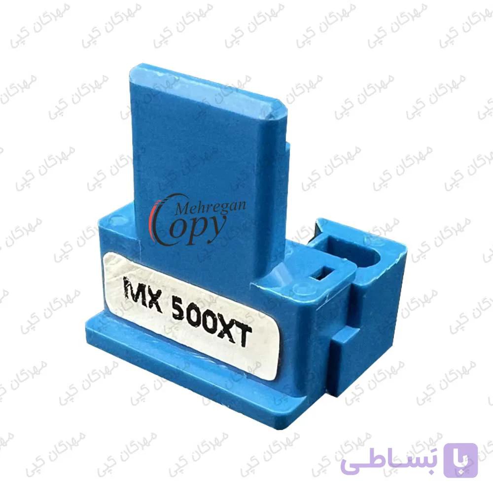چیپست کپی شارپ Sharp MX-500 CT — تصویر 1