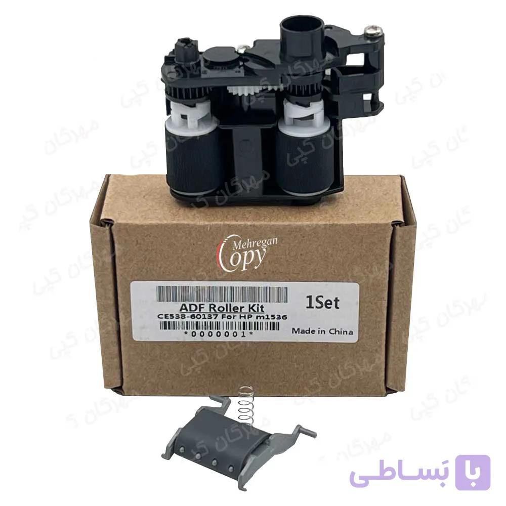 پیکاپ و سپریشن پد ADF پرینتر اچ پی HP 176/1536/1606/PRO200 — تصویر 1