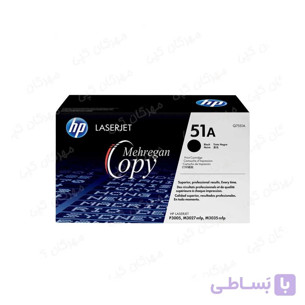 کارتریج پرینتر اچ پی HP 51A