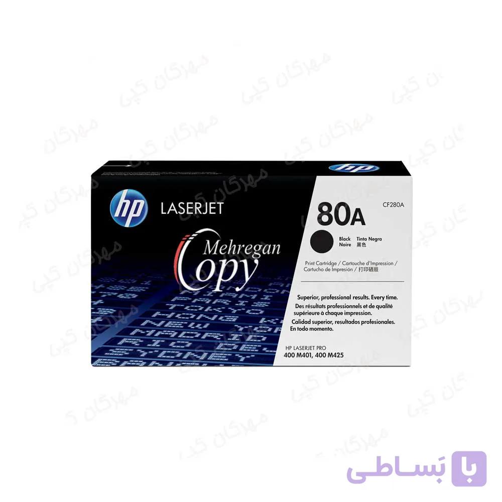 کارتریج پرینتر اچ پی HP 80A