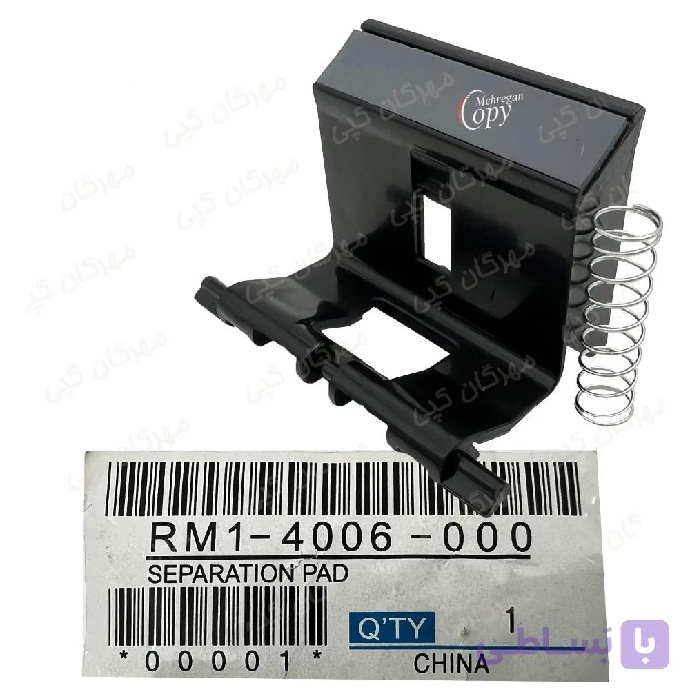 سپریشن پد کاست پرینتر اچ پی hp 127/1102 درجه یک — تصویر 1