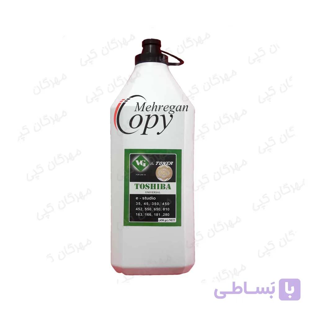 تونر شارژ کپی توشیبا Toshiba E-Studio 166/355/456 VG وی جی — تصویر 1