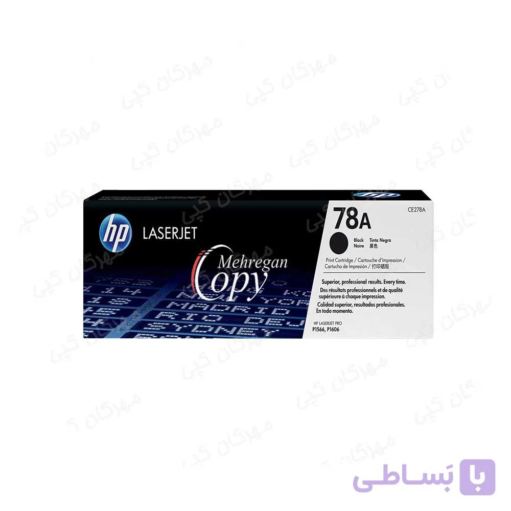 کارتریج پرینتر اچ پی HP 78A