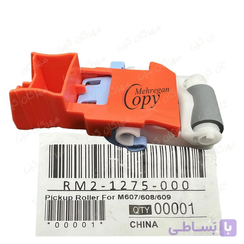 پیکاپ (کاغذکش) کاست بامغزی پرینتر اچ پی hp 607/609/632/633 مدل CET — تصویر 1