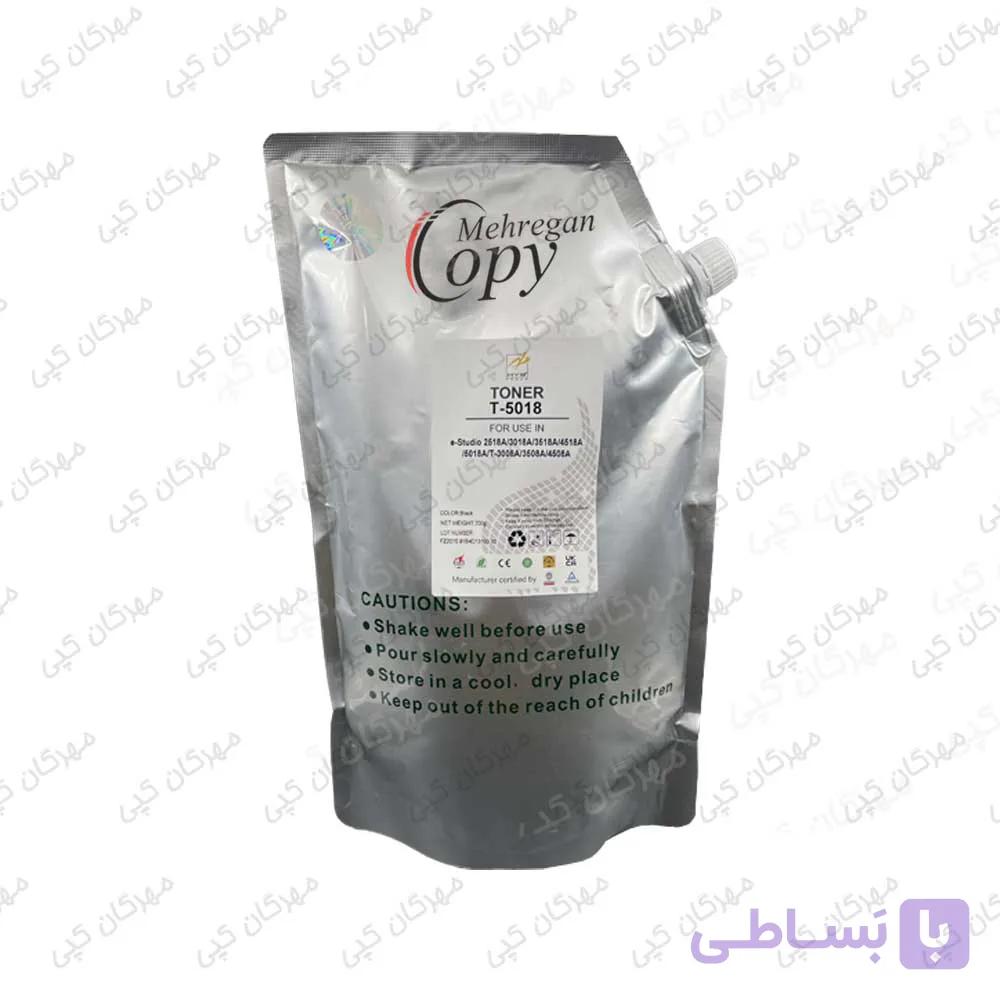 تونر شارژ کپی توشیبا Toshiba E-Studio 2008/3508/4508/5508 برند HYB — تصویر 1